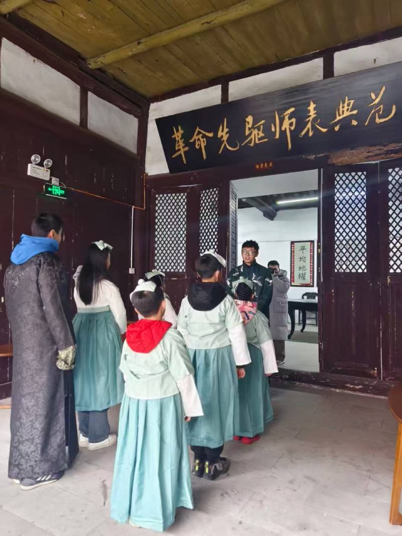 秀山景区文学经典改编剧本游